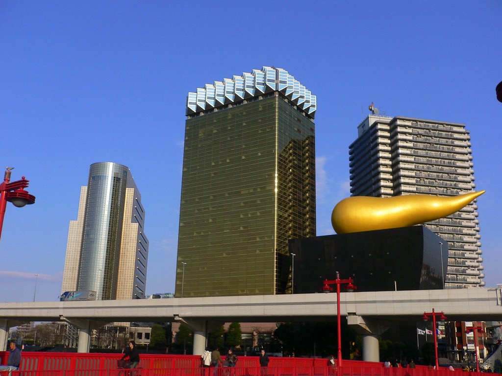 Tokyo — photo 11