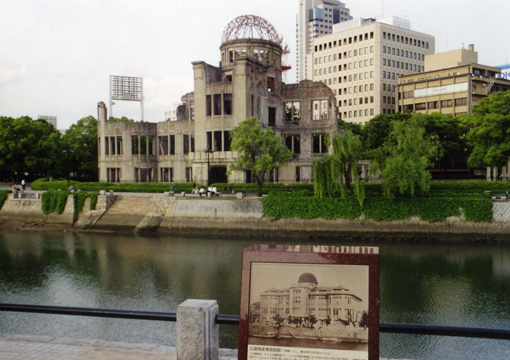 Hiroshima — photo 12