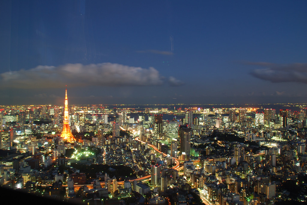 Tokyo — photo 1