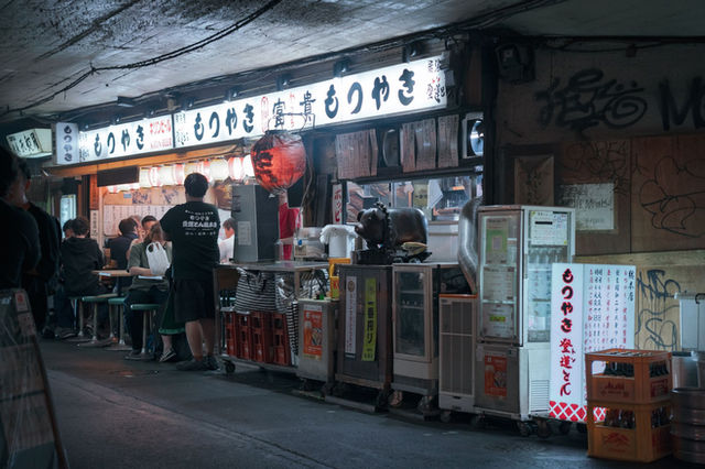 Tokyo, Japan