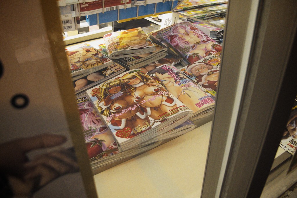Hokkaido — photo 10