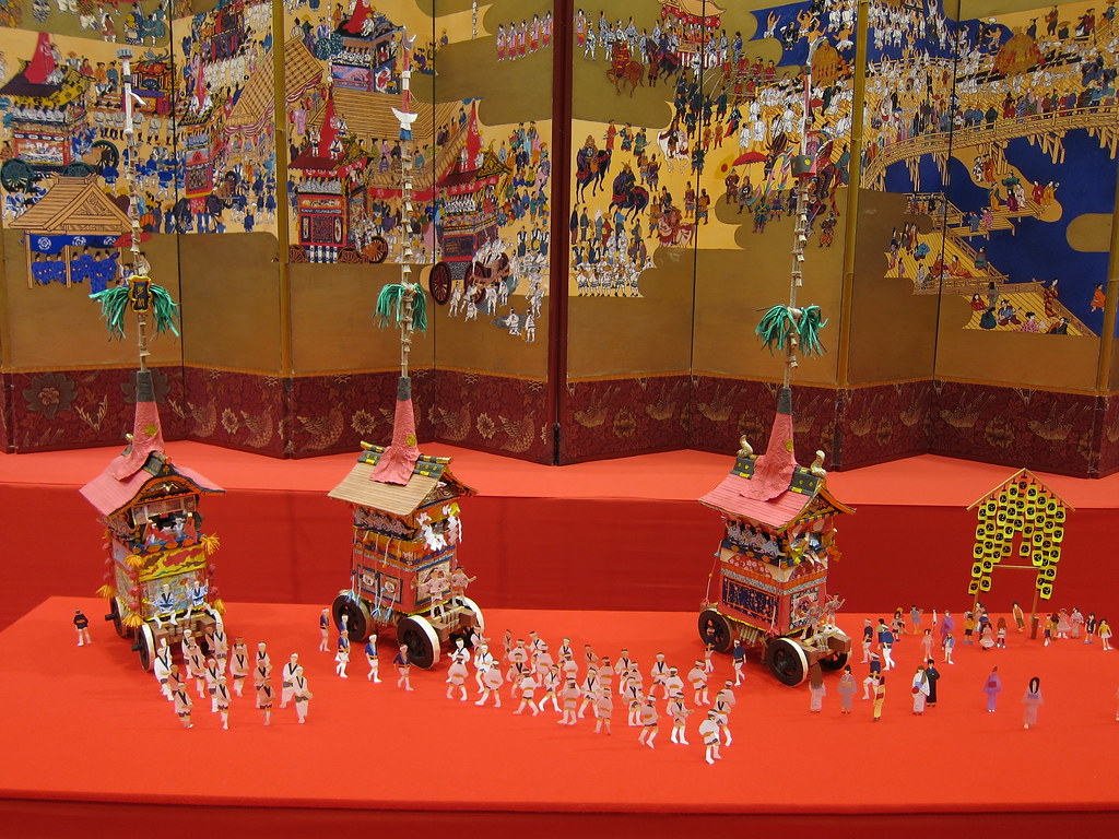 Gion Matsuri 2026 — photo 1