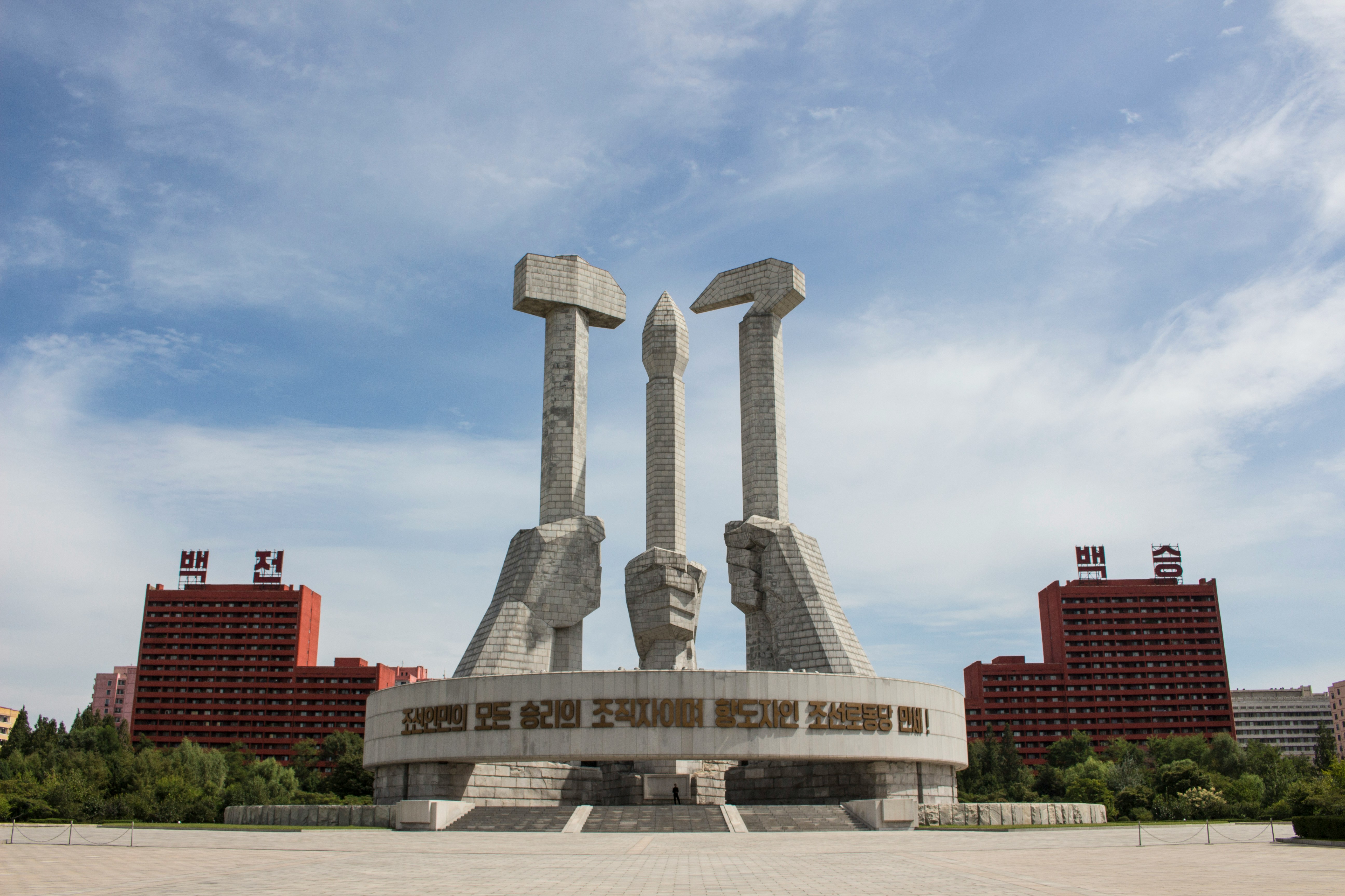 North Korea — image 2