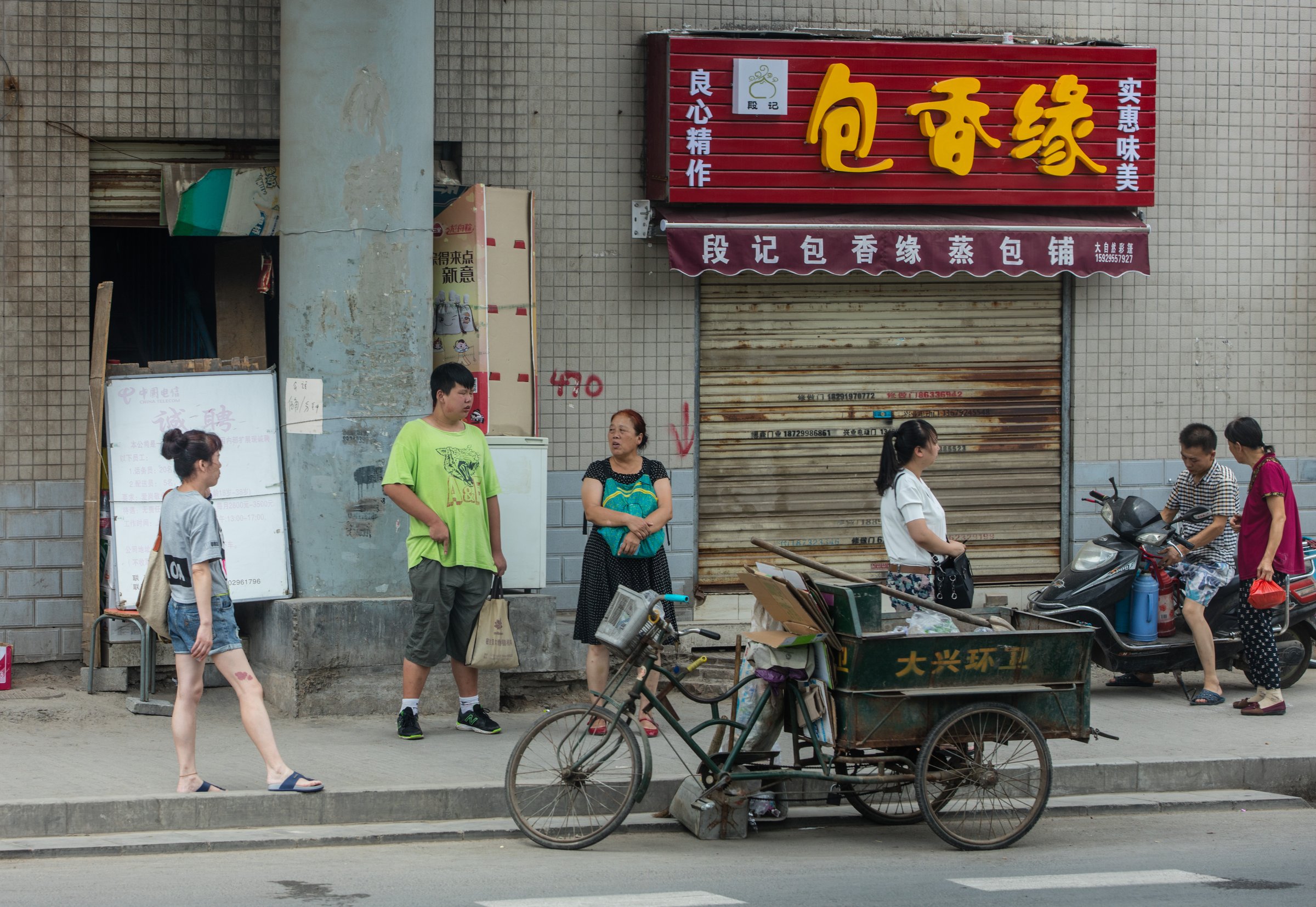 Xi'an, China