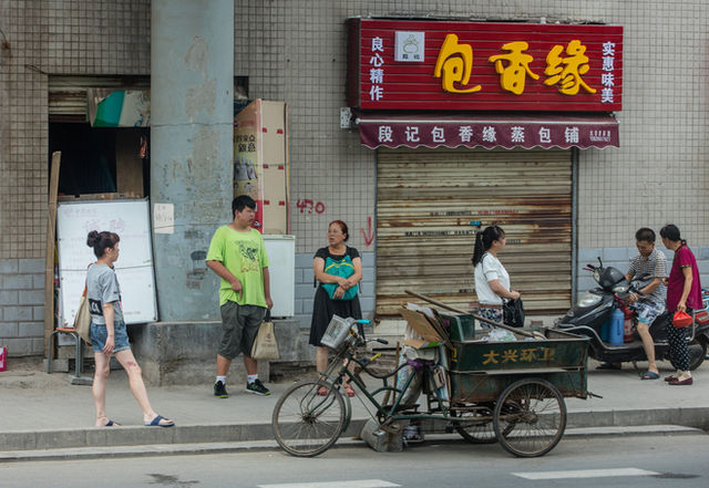 Xi'an, China