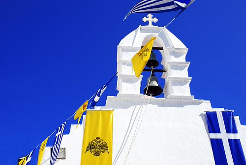 Mykonos — photo 12