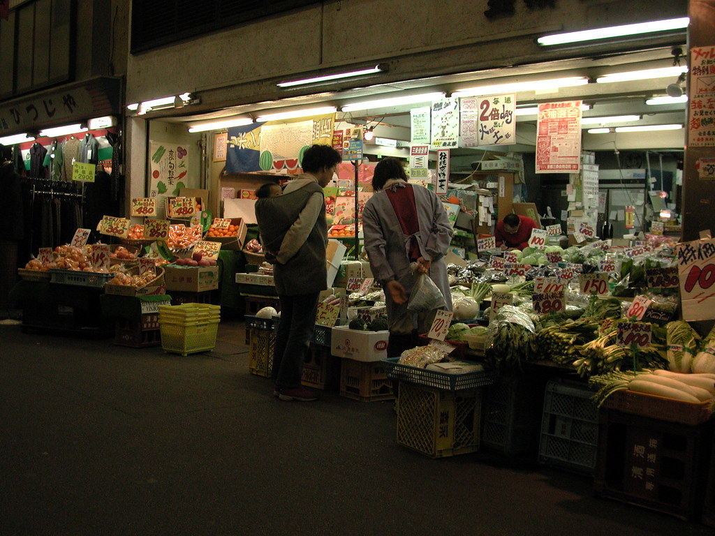 Kyoto — photo 12
