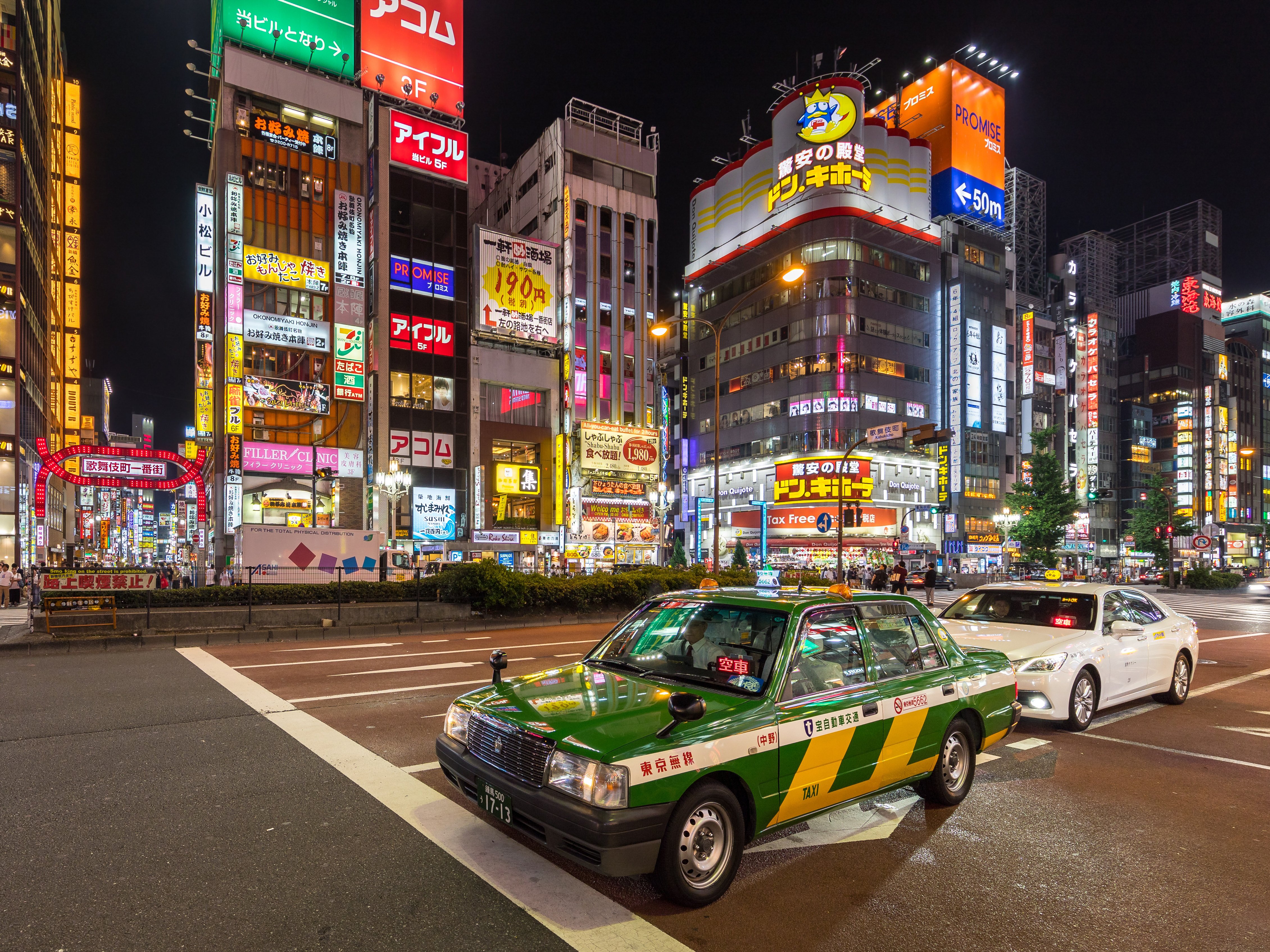 Shinjuku entertainment district, Tokyo