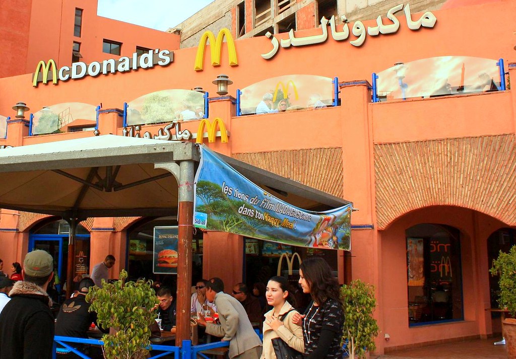 Marrakech — photo 13