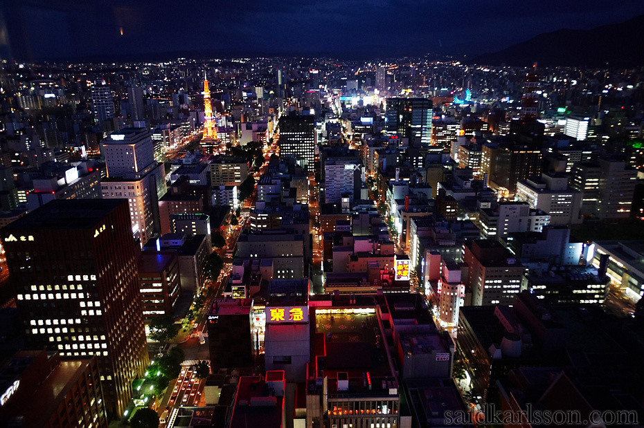 Hokkaido — photo 19