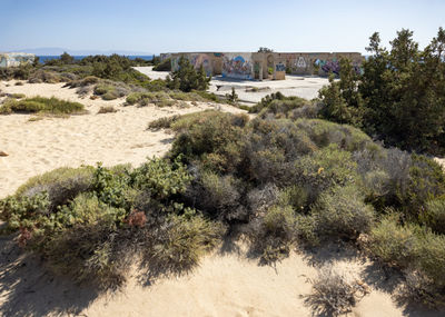 Alyko, Naxos