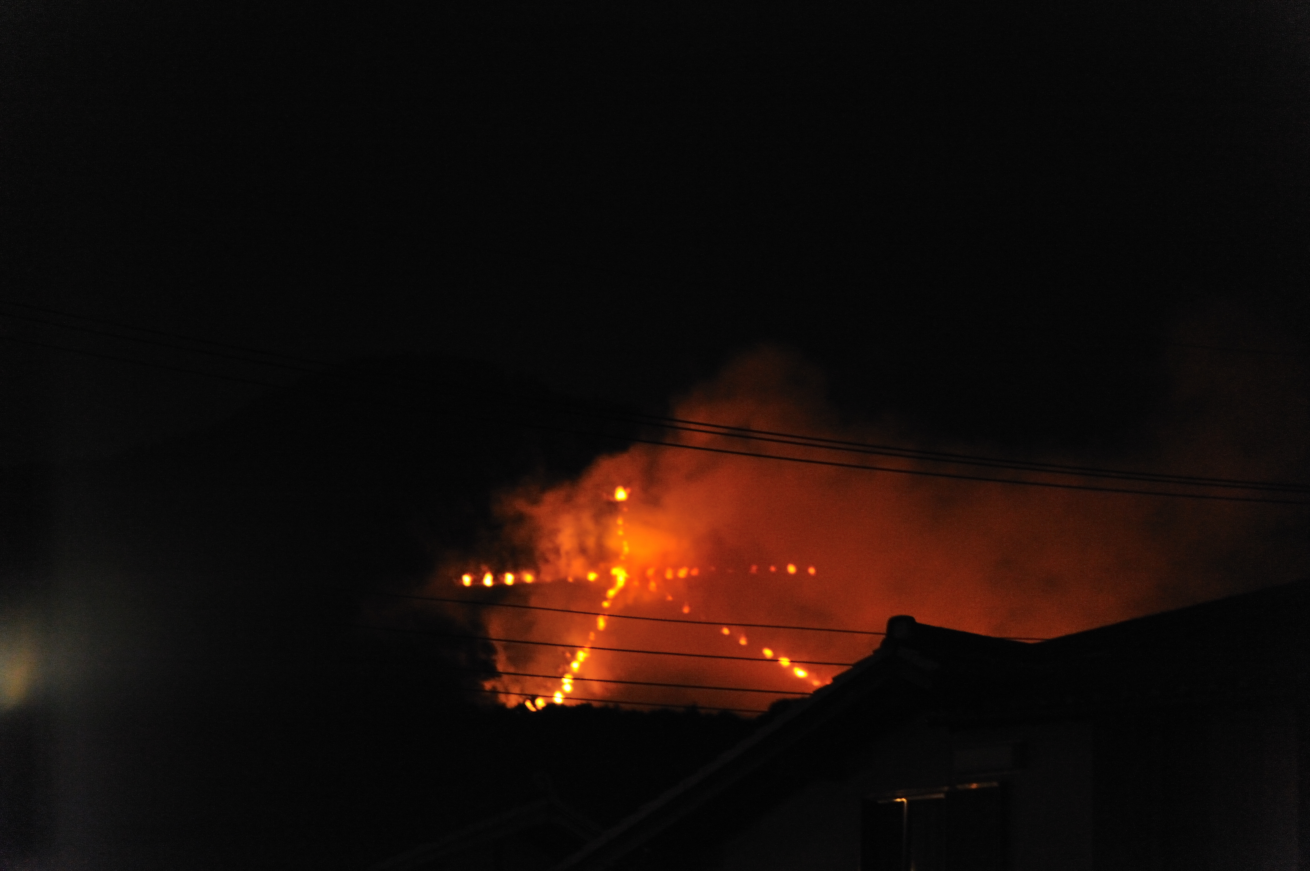 Gozan no Okuribi Daimonji bonfire, Kyoto