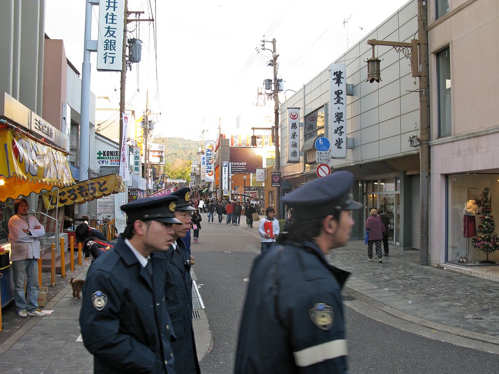 Nara — photo 7