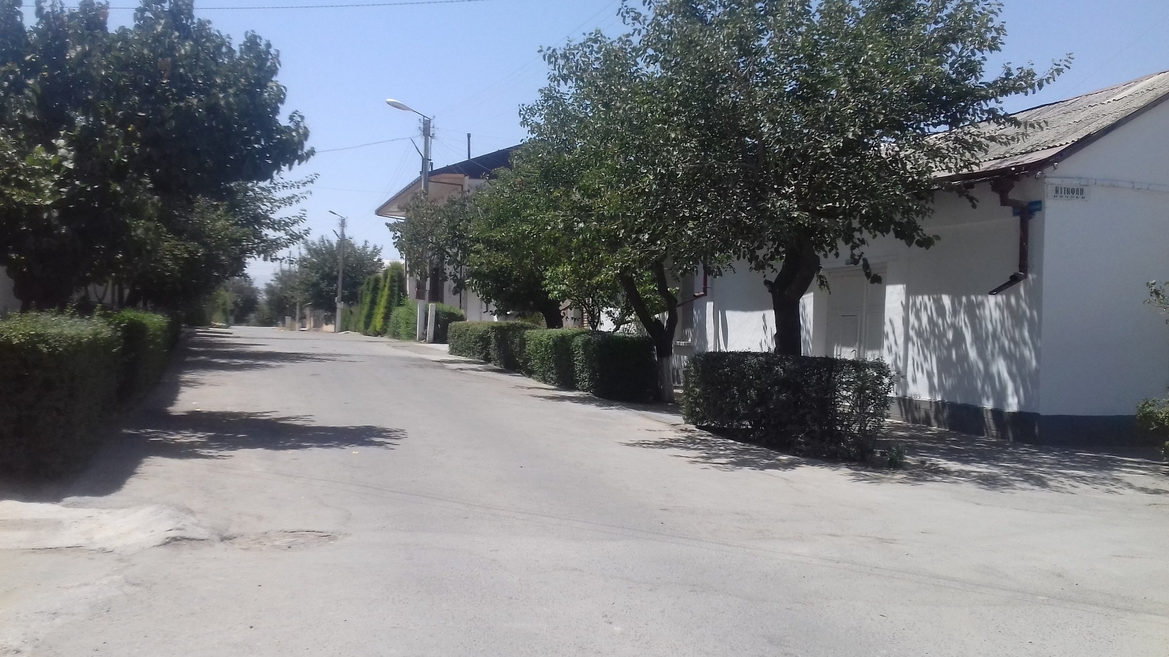 Samarkand, Uzbekistan