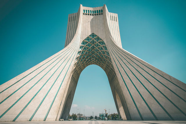 Azadi Tower
