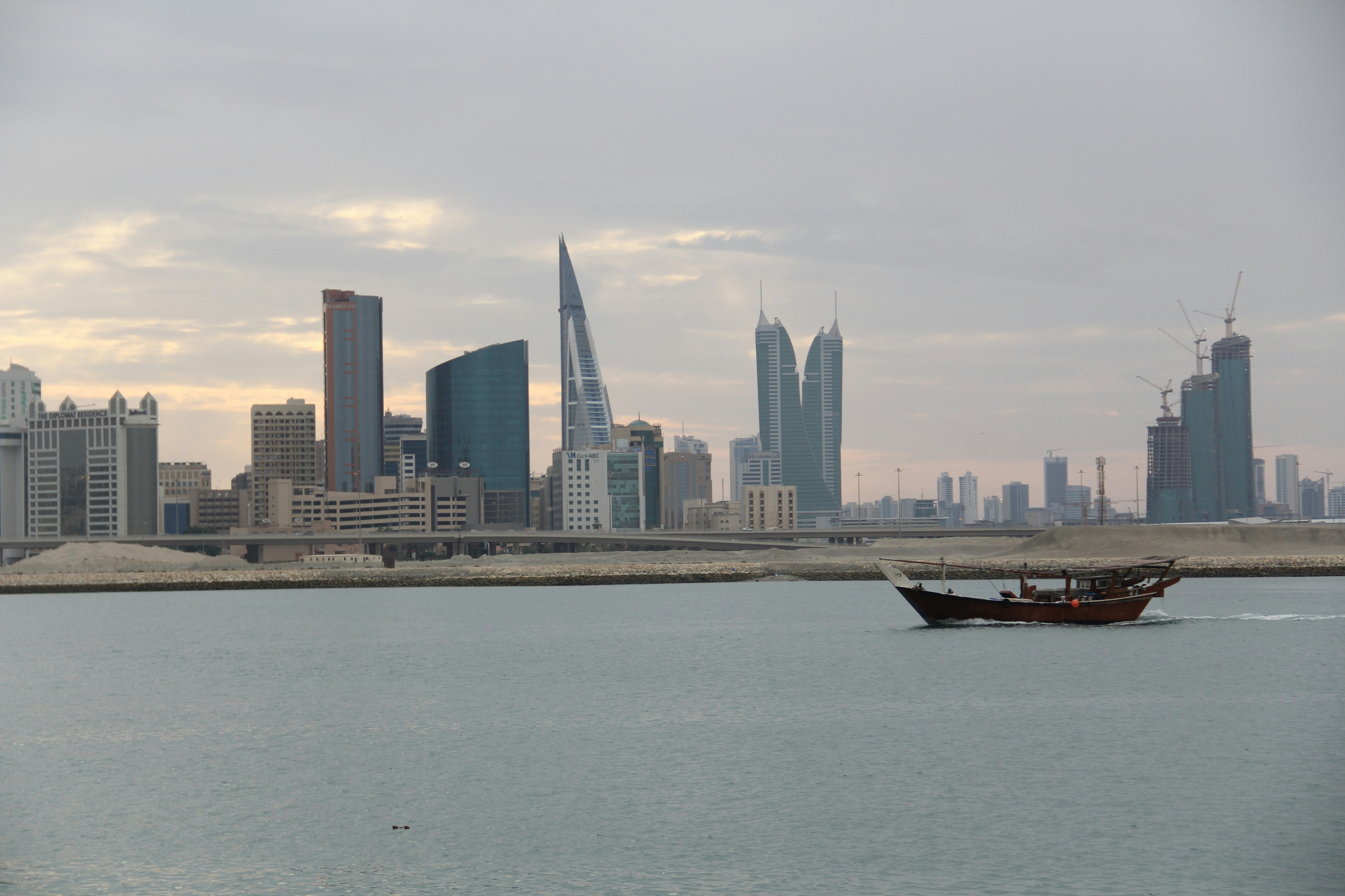 Bahrain — image 2
