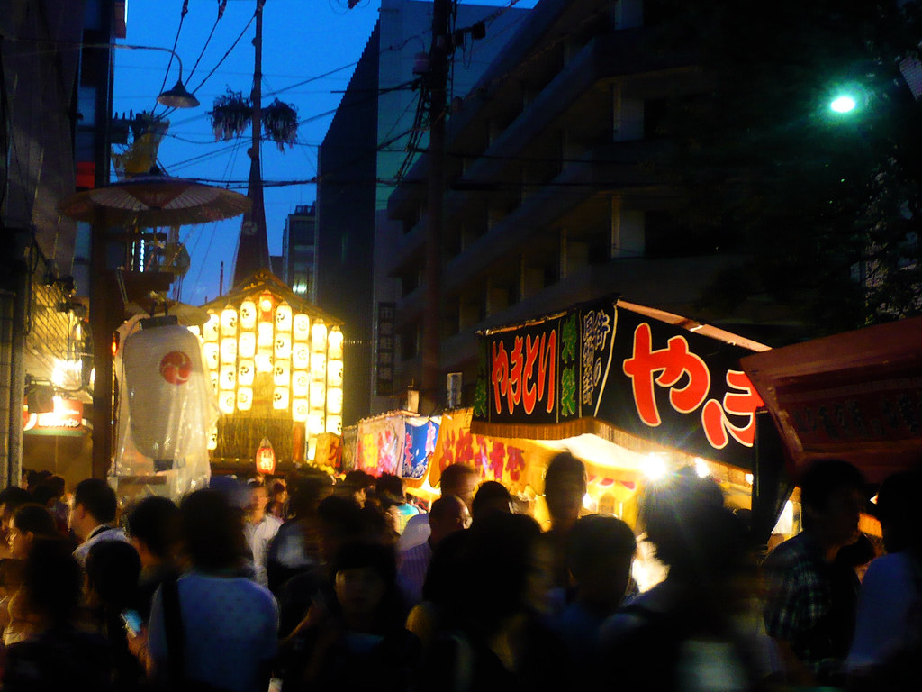 Gion Matsuri 2026 — photo 3