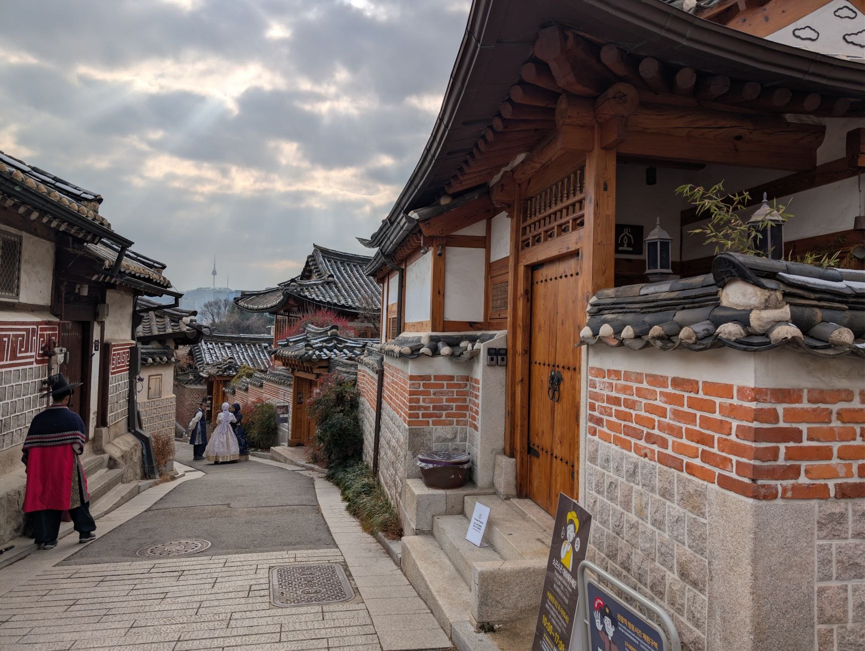 South Korea — image 3