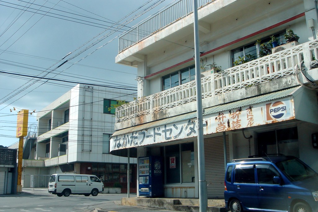 Okinawa — photo 5