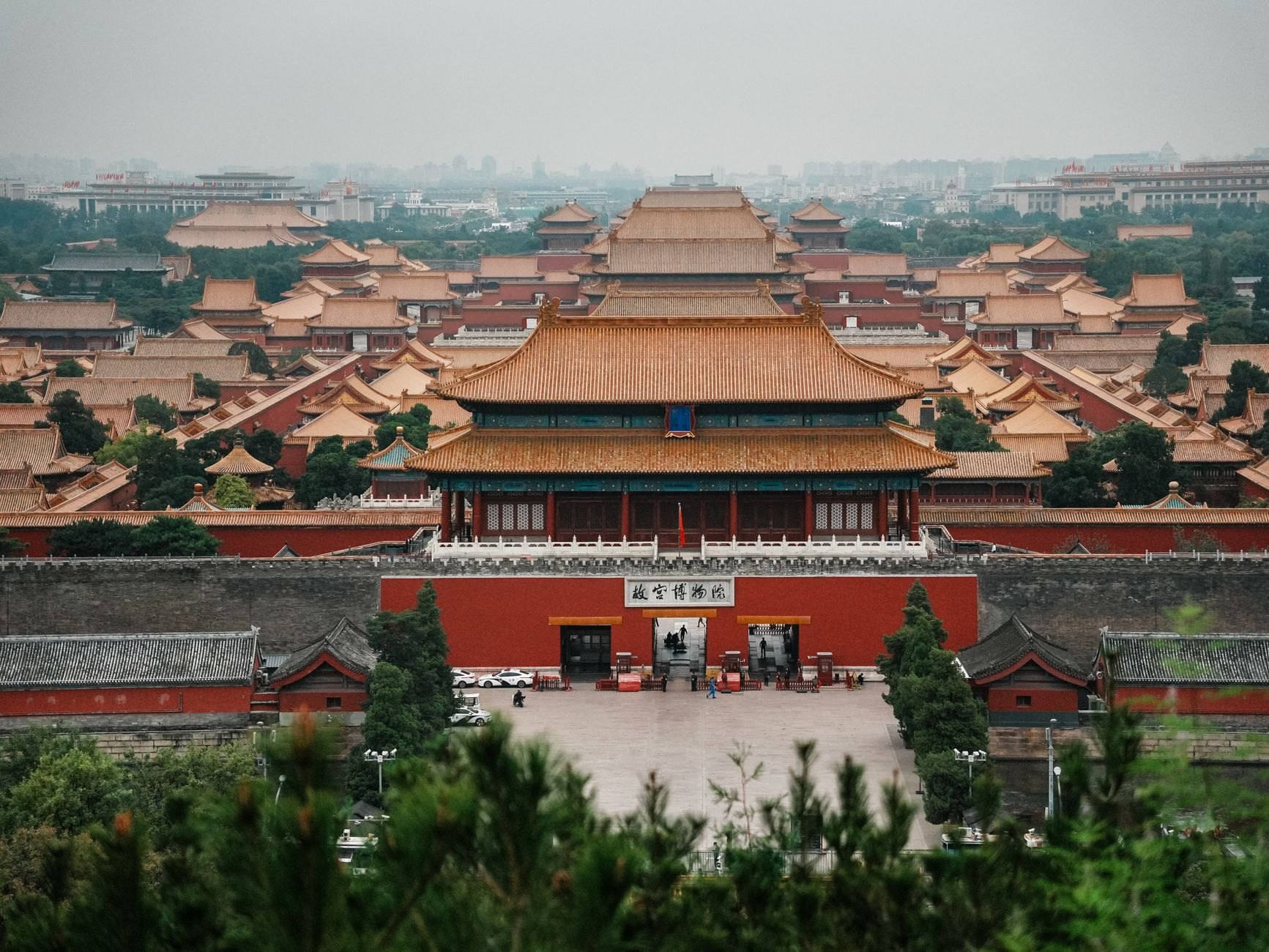 Beijing, China