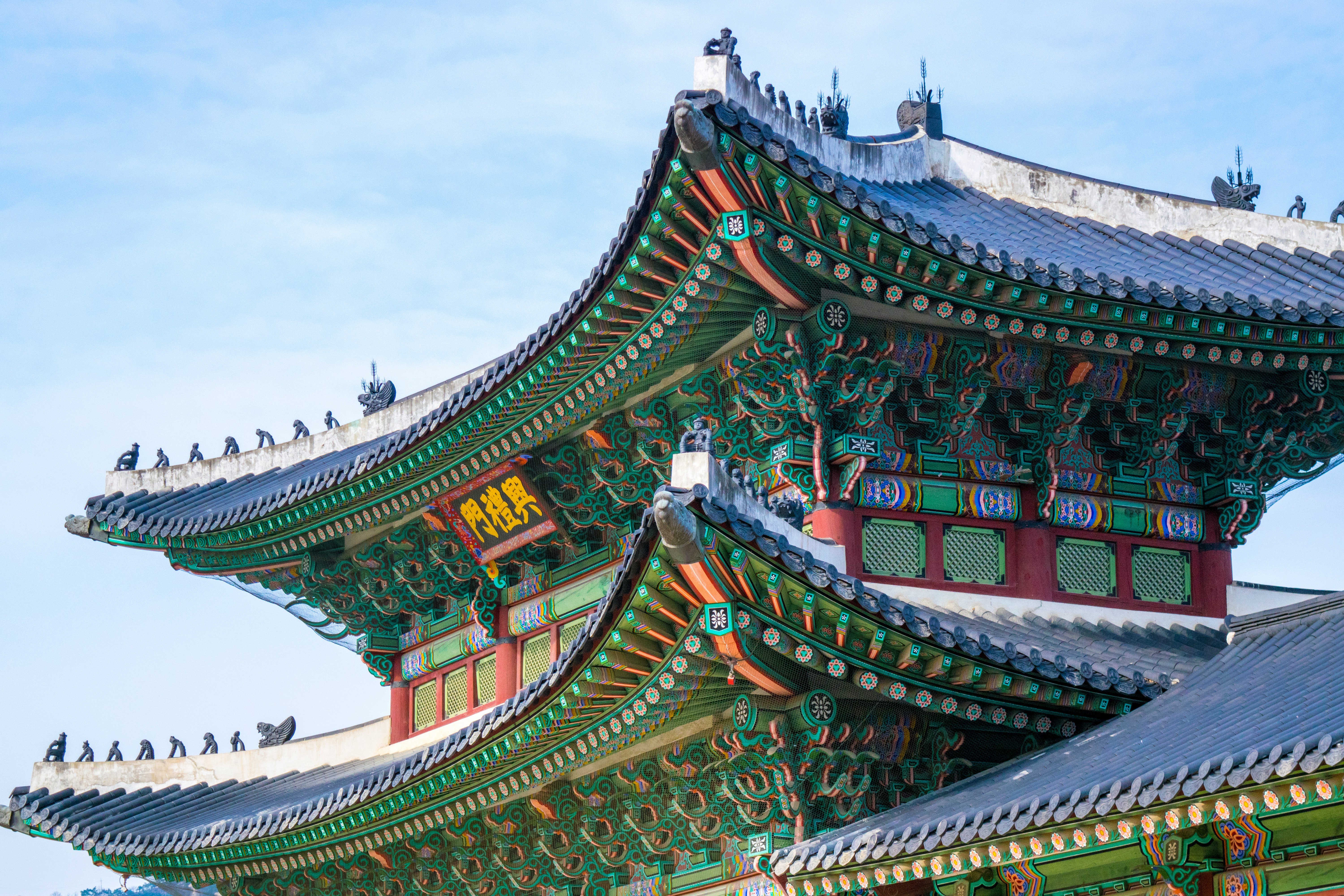 South Korea — image 2