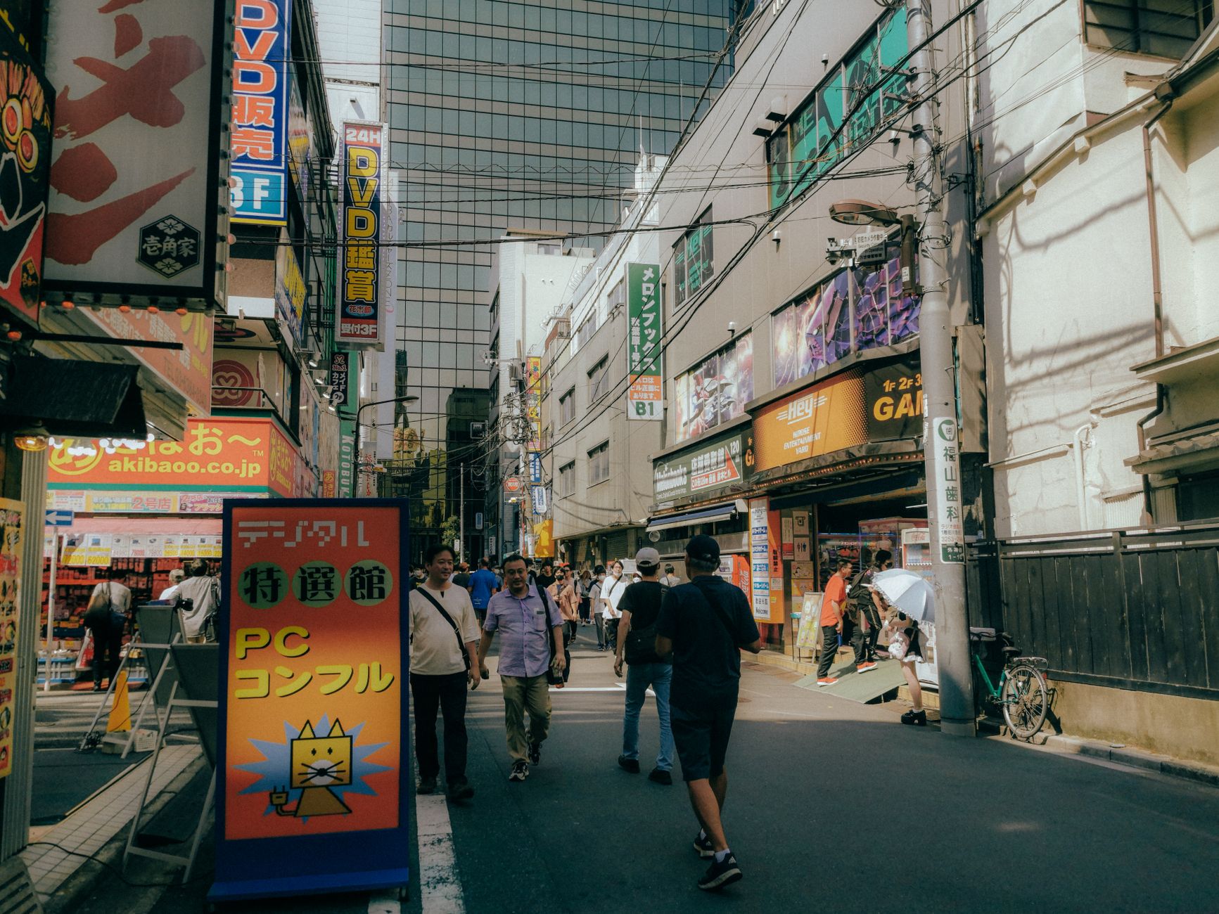 Harajuku Akihabara, Tokyo