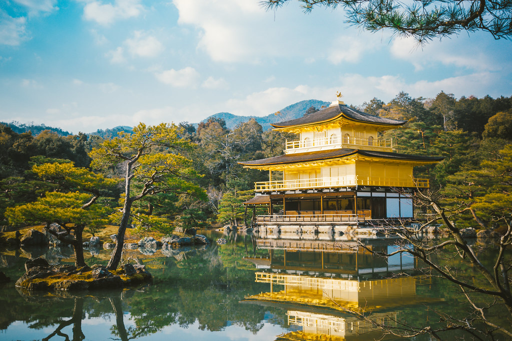 Kyoto — photo 15