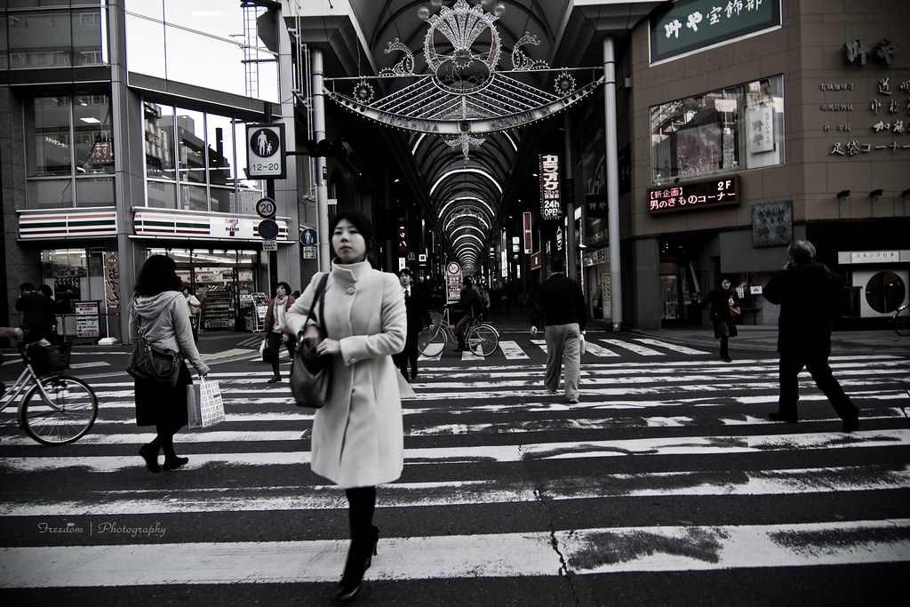 Hiroshima — photo 6
