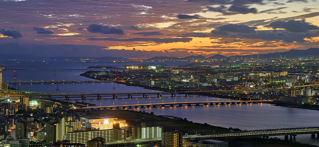 Osaka — photo 1