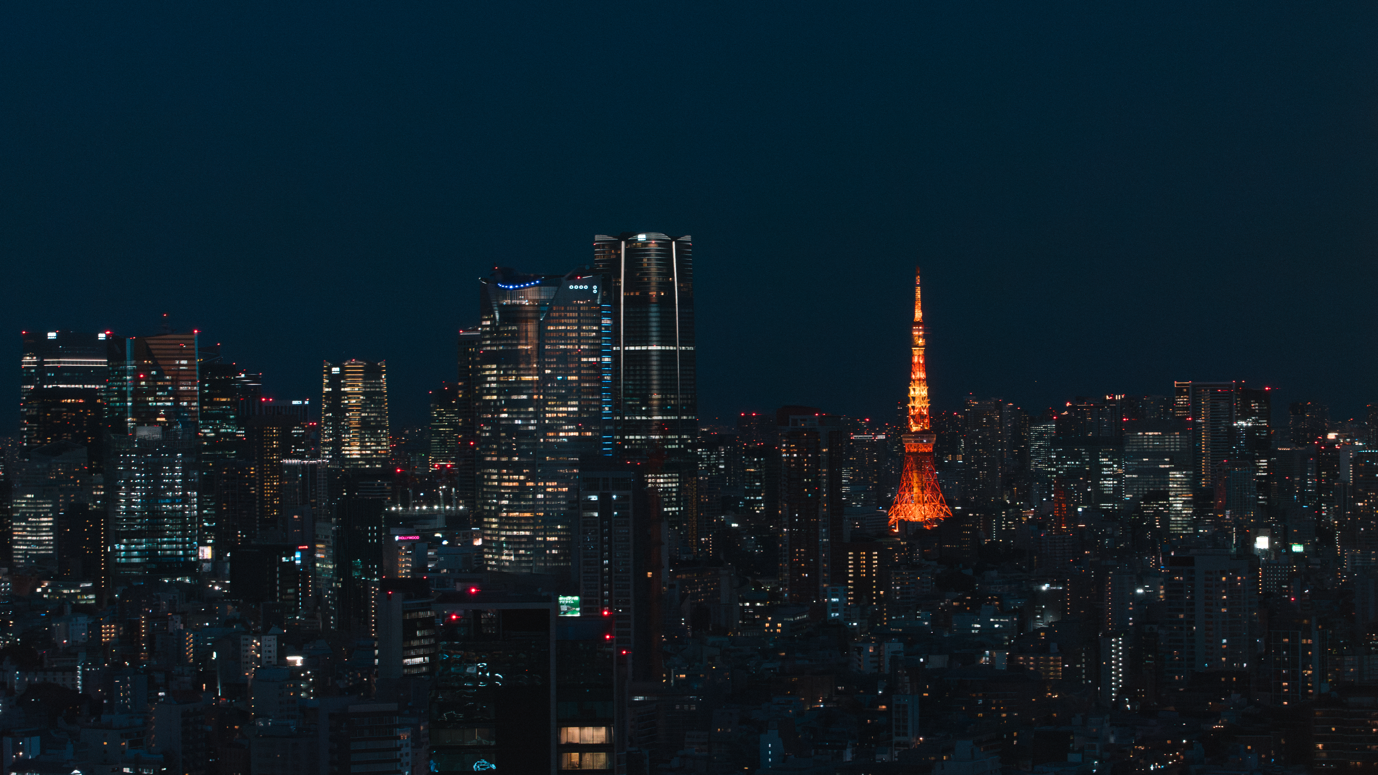 Tokyo — photo 20