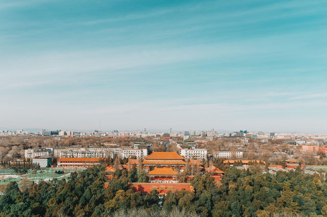 Beijing, China