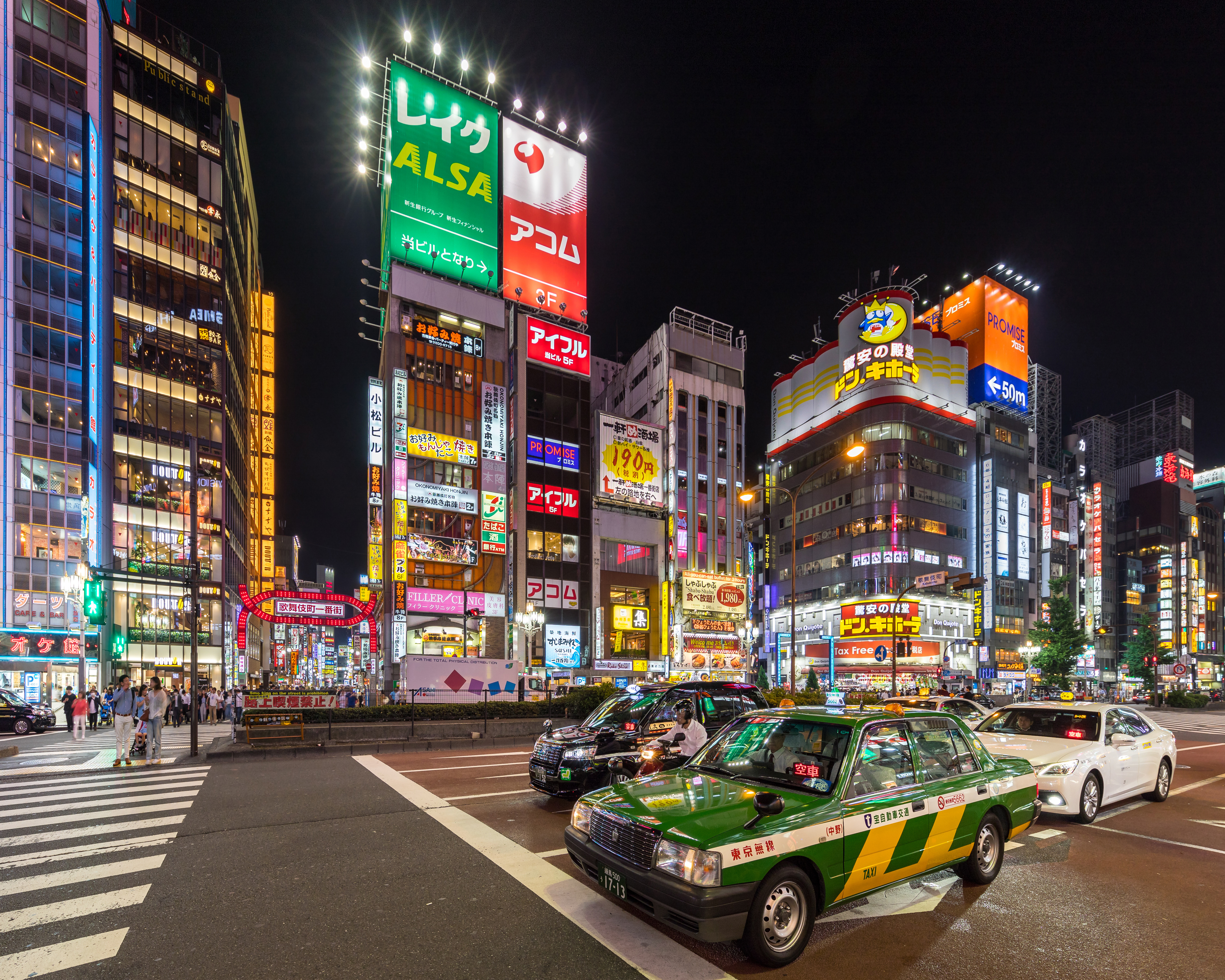 Shinjuku entertainment district, Tokyo