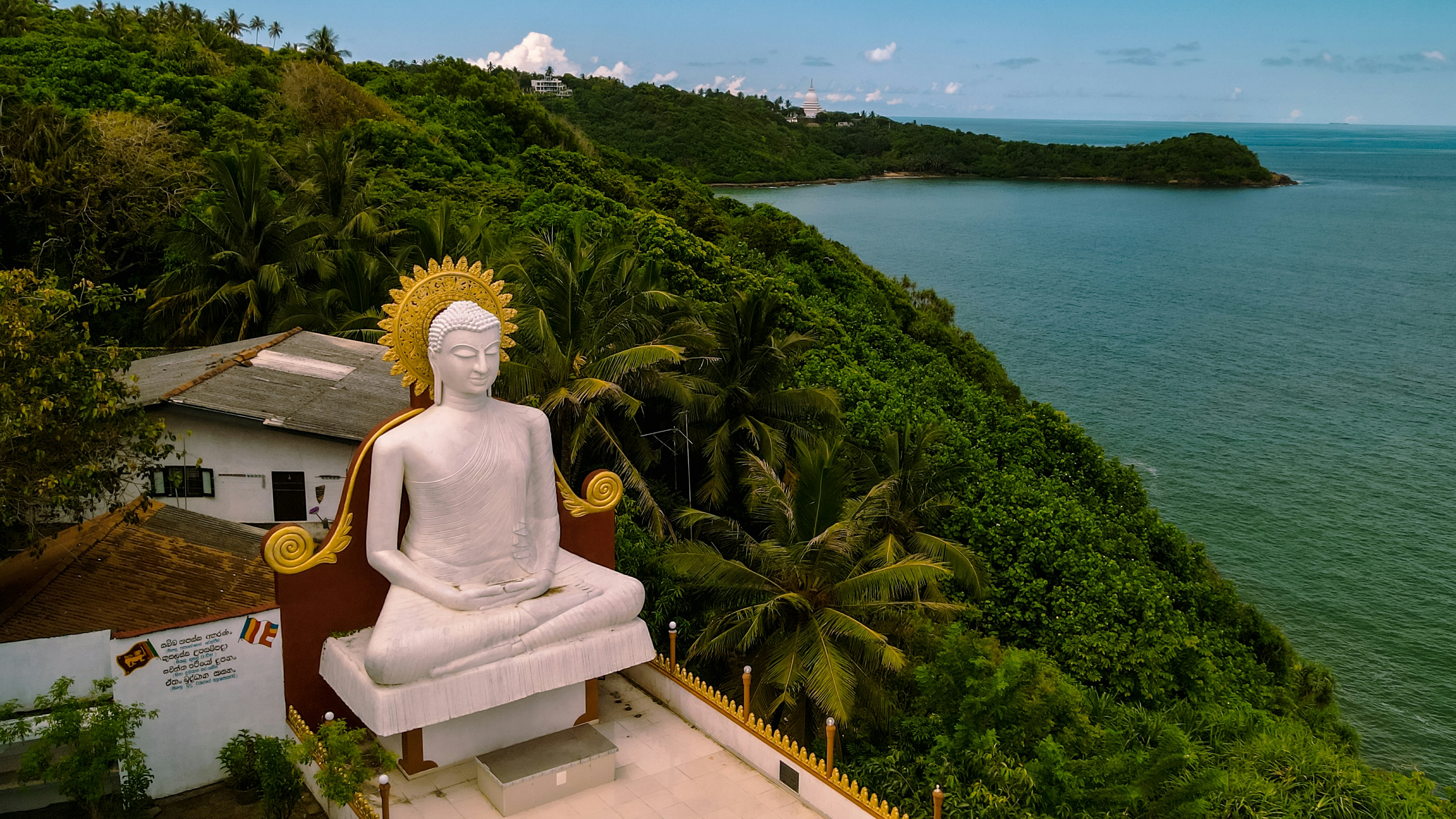 Sri Lanka — image 3