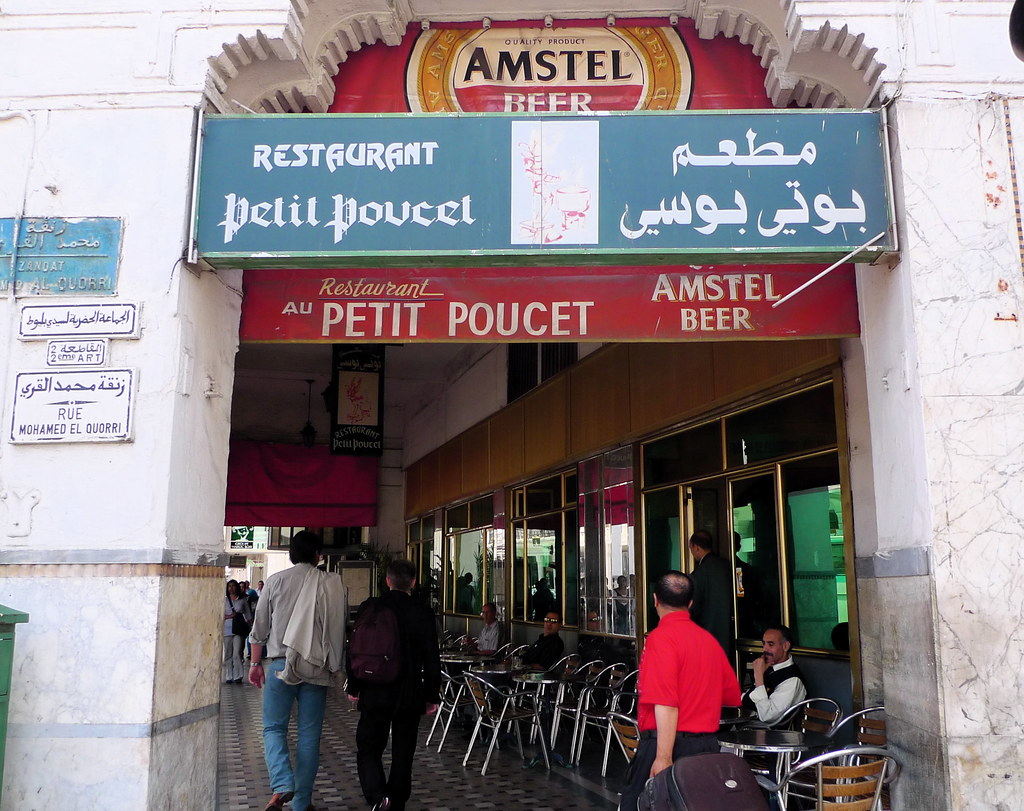 Casablanca — photo 9