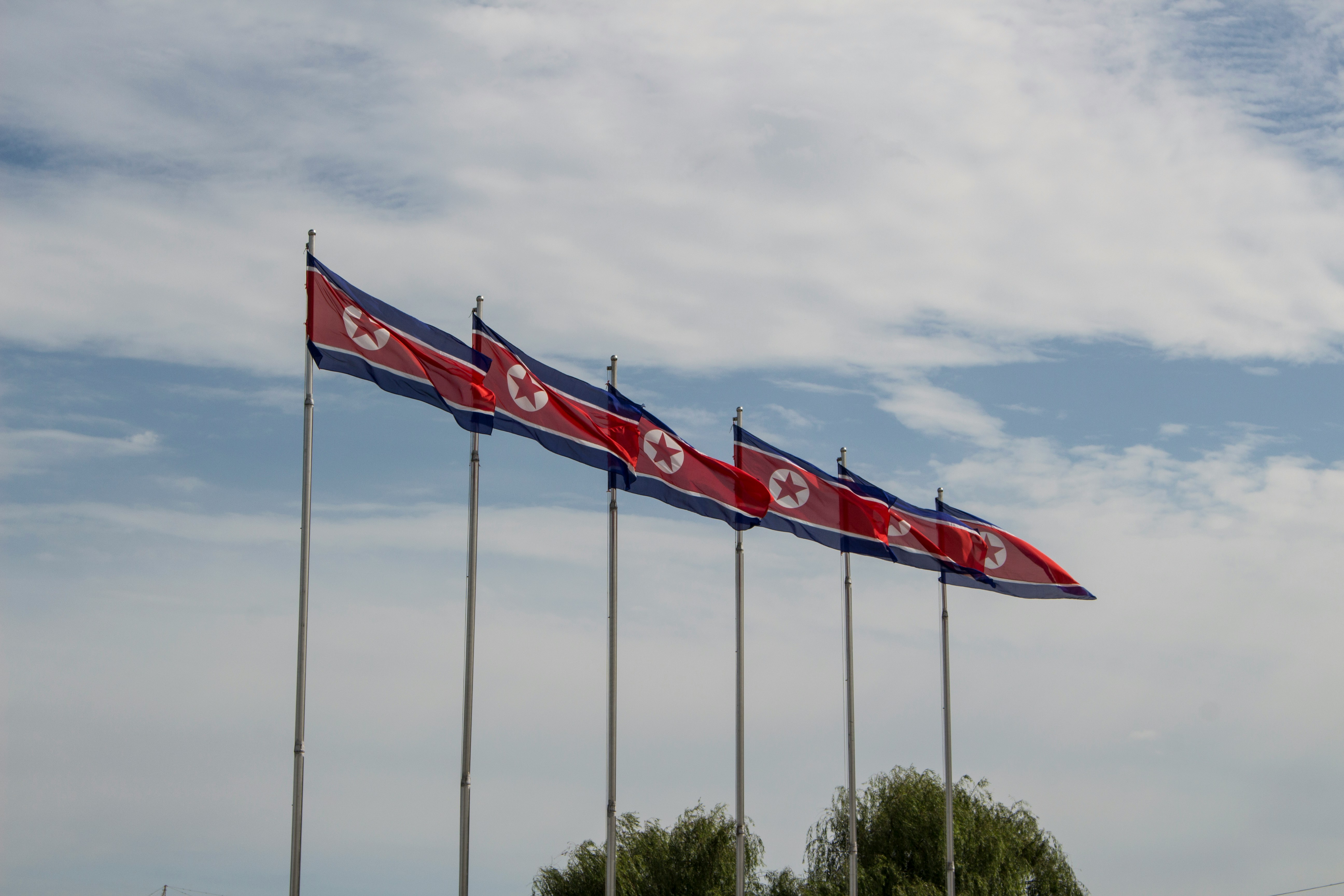 North Korea — image 4