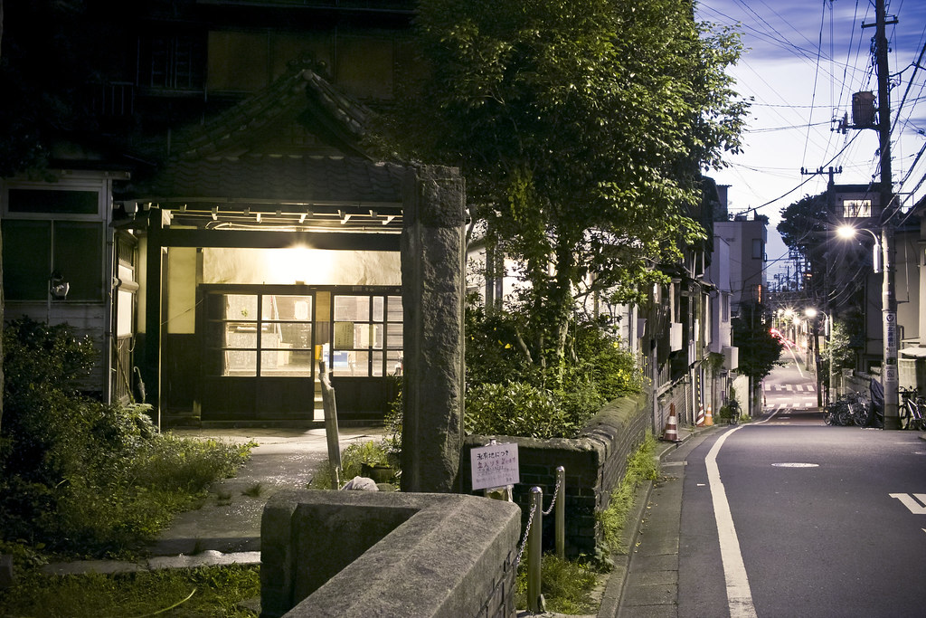 Tokyo — photo 4