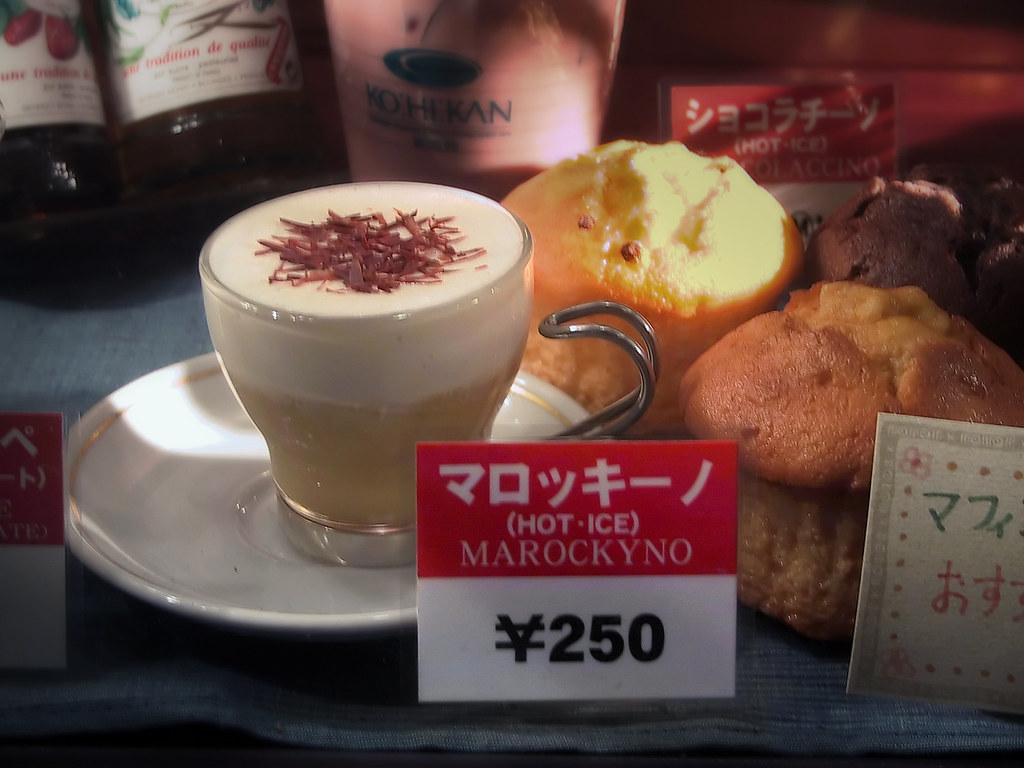 Tokyo — photo 8