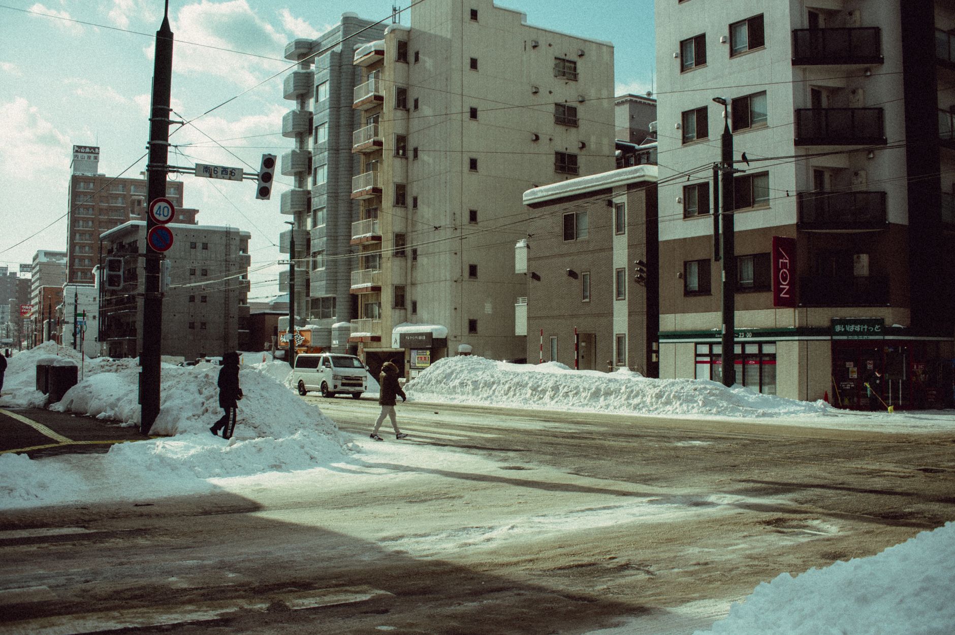 Hokkaido, Japan