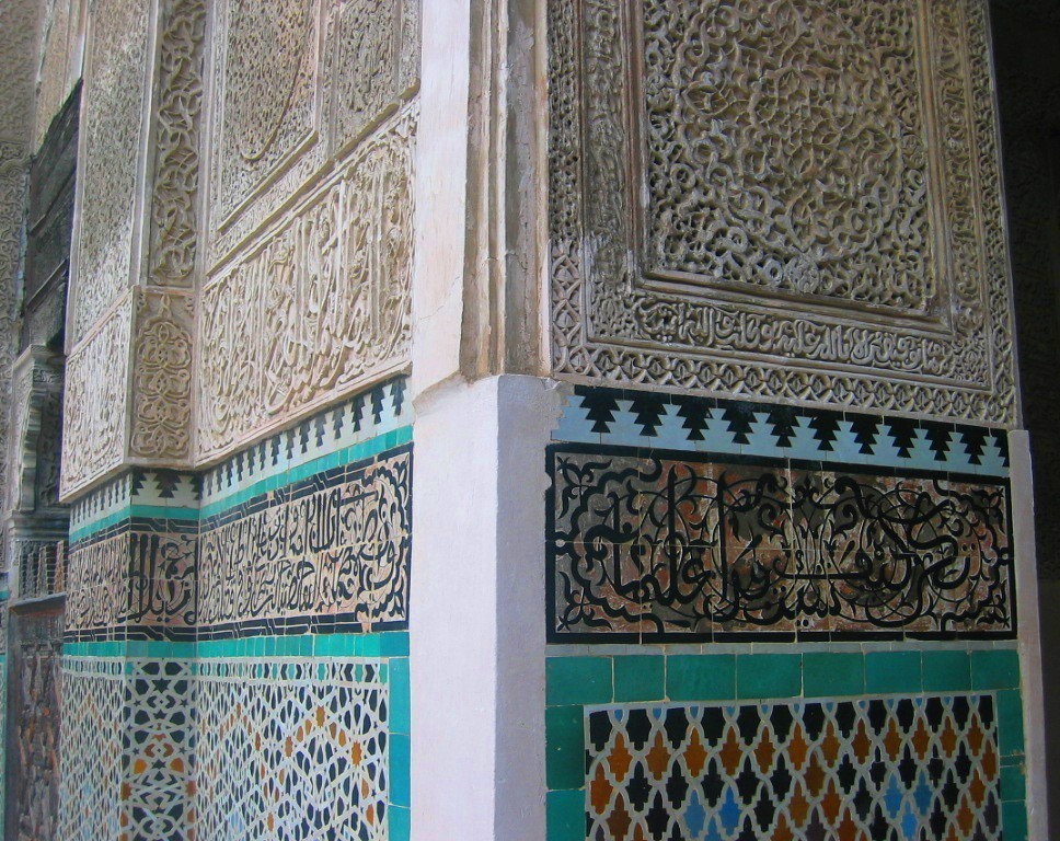 Fes — photo 13