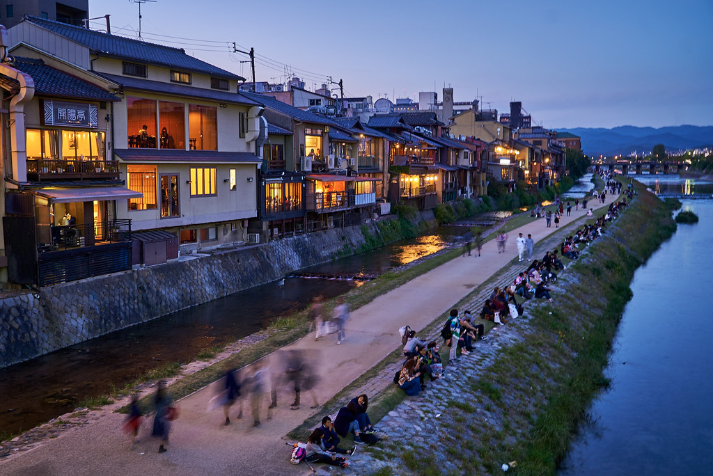 Kyoto — photo 19