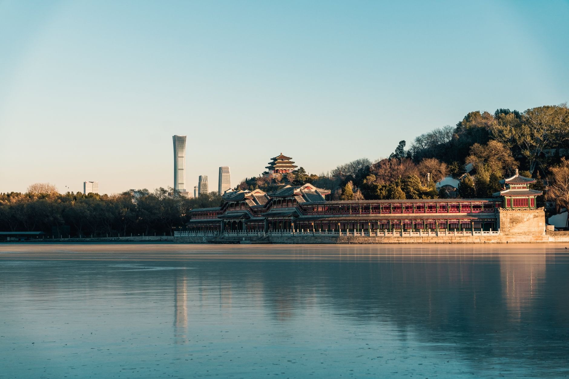 Beijing, China