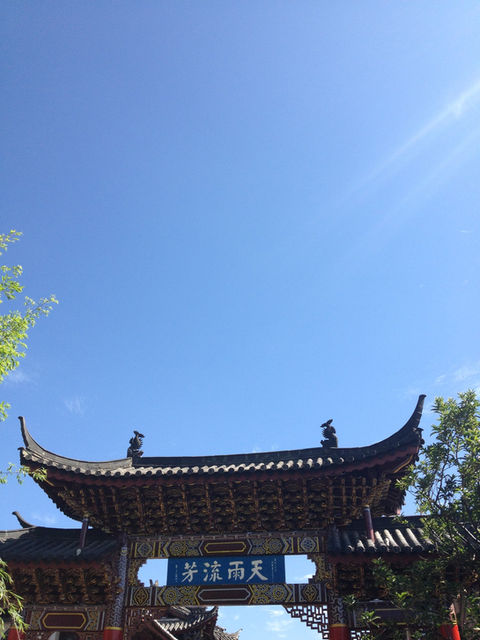 Lijiang, China