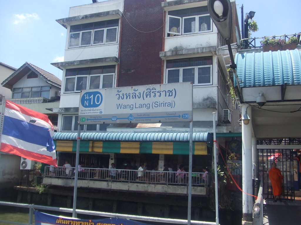 Koh Samui — photo 19