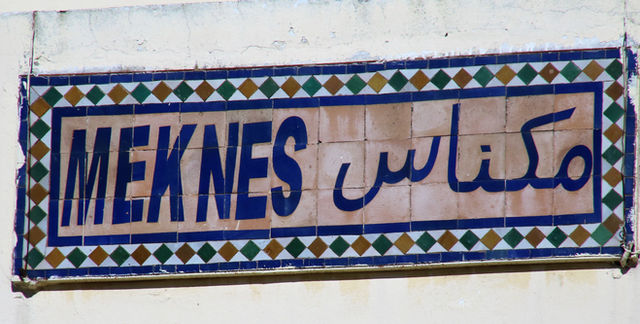 Vuisit in Meknes, Marocco