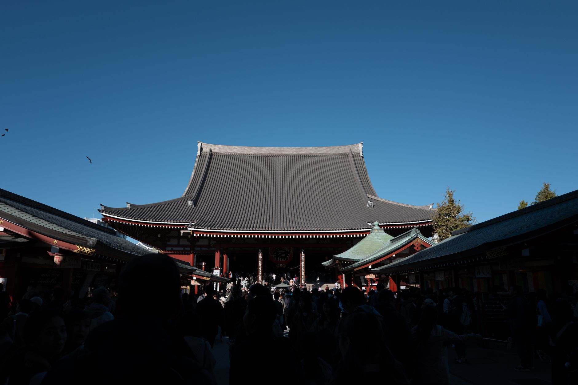 Asakusa Ueno, Tokyo