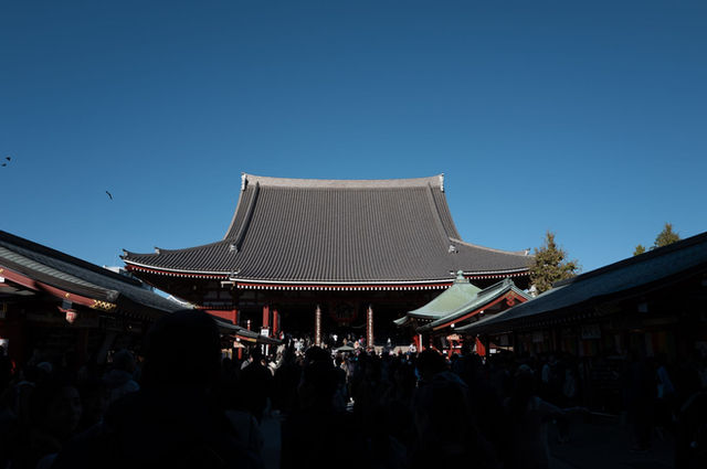 Asakusa Ueno, Tokyo