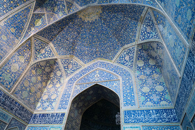 Shah Mosque, Isfahan, Iran