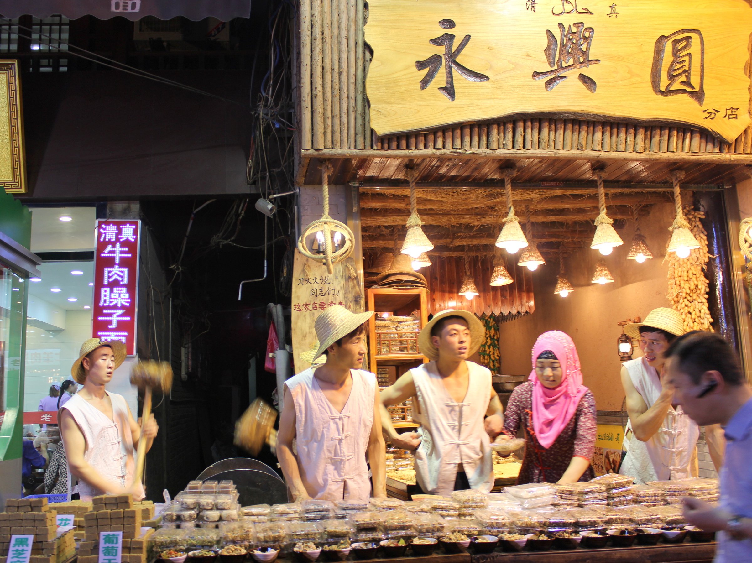 Xi'an, China