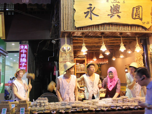 Xi'an, China