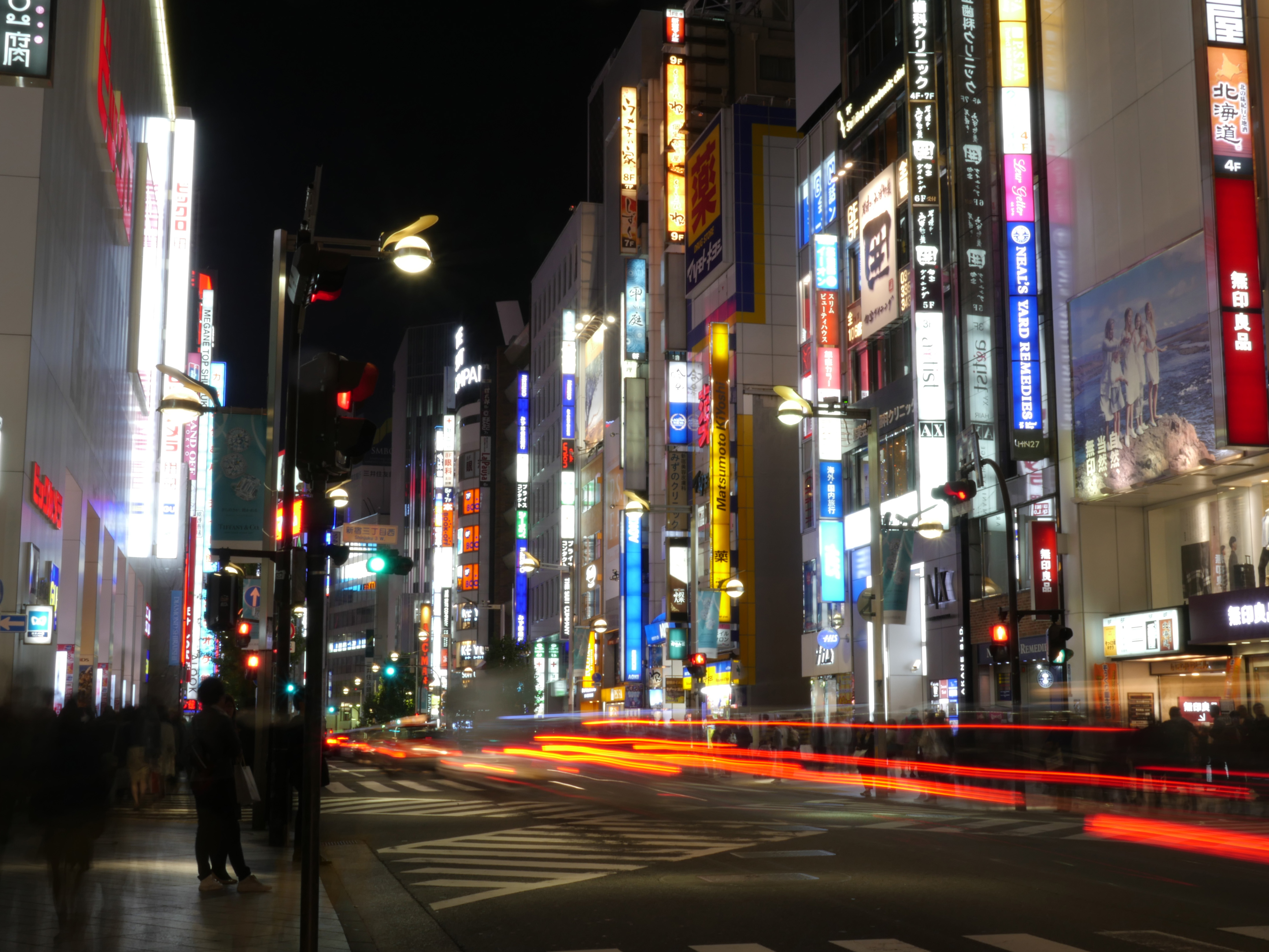 Shinjuku entertainment district, Tokyo